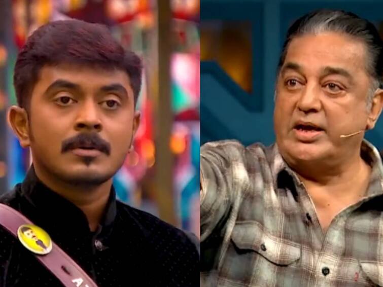 Bigg Boss 6 Tamil Day 20 Promo 3 Released Kamal condemns Azeem for his Behaviour Bigg Boss 6 Tamil : 'அஸிம் நீங்க செய்வதை செய்யுங்கள்... மக்களும் செய்ய வேண்டியதை செய்வார்கள்..கடுப்பான கமல்
