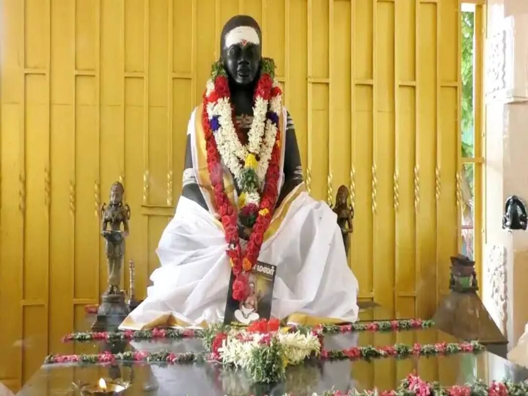 வருகின்ற நவம்பர் 9ம் தேதி வரை ராமநாதபுரத்தில் 144 தடை..