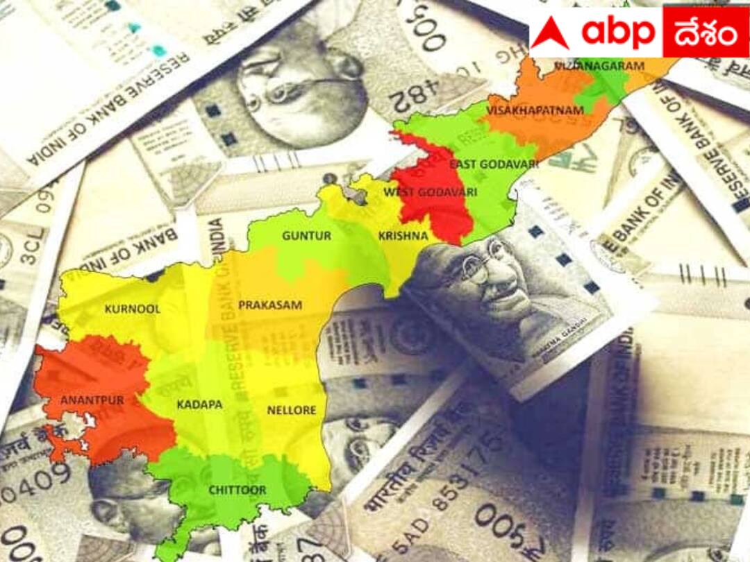 The AP government debt that was due in a year in six months. AP Budget : ఏడాది మొత్తం అప్పు 6 నెలల్లోనే చేసిన ఏపీ ప్రభుత్వం - లెక్క తప్పినట్లే .. వాట్ నెక్స్ట్ ?