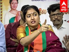 Gayathri Raghuram : வணக்கத்தை போட்டு கிளம்பிய காயத்ரி ரகுராம் - வாக்குவாதமான செய்தியாளர் சந்திப்பு