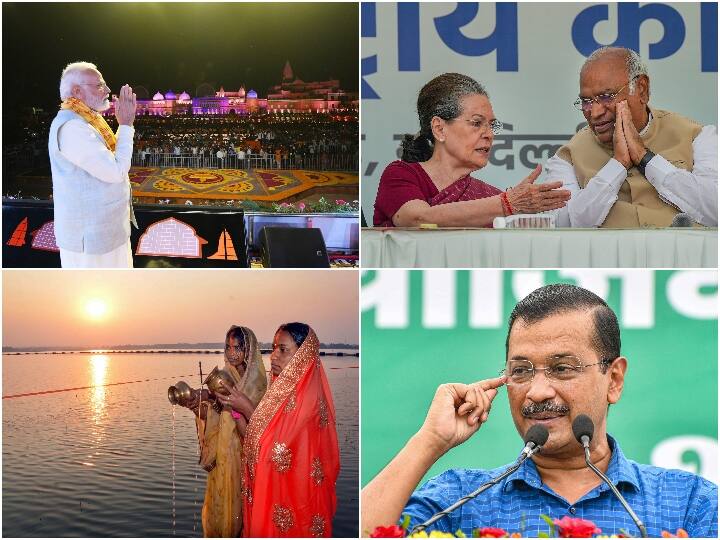ABP News C-Voter Survey on Gujarat and Himachal Pradesh election, Arvind Kejriwal, PM Modi, Mallikarjun Kharge and other issues ABP C-Voter Survey: नोट पर लक्ष्मी-गणेश की फोटो की मांग से लेकर टिकट बंटवारे को लेकर हुई बगावत पर सर्वे, हुए बड़े खुलासे