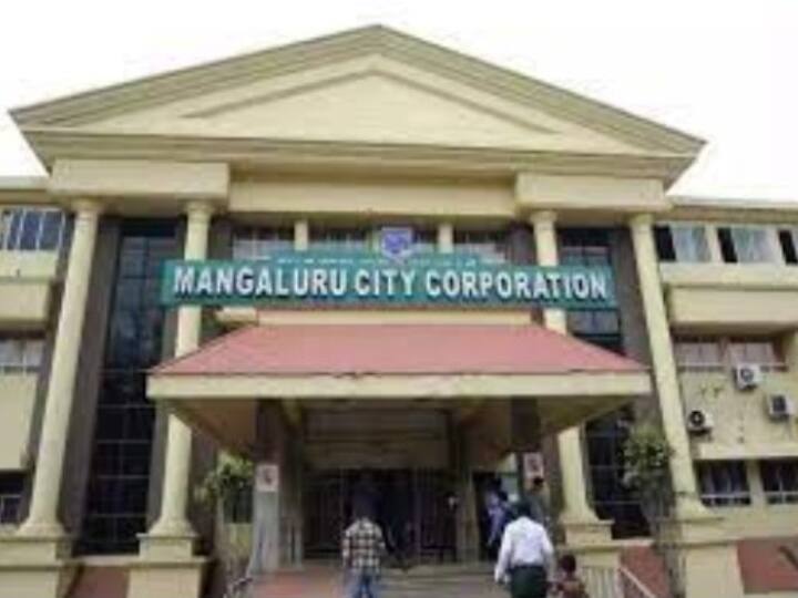 Mangaluru Municipal Corporation Will there be a crossroads in Karnataka Karnataka: कर्नाटक में सावरकर के नाम पर होगा चौराहा? कांग्रेस ने किया विरोध, नगर निगम की बैठक में हुआ हंगामा