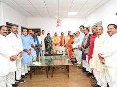 एमपीः 2023 विधानसभा चुनाव की तैयारी में जुटी बीजेपी, 5 जिलों की कोर कमेटी बैठक में हुआ मंथन