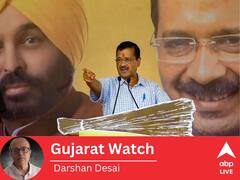 Gujarat Watch: Why Kejriwal’s Lakshmi-Ganesh Gamble in Modi Pocket Borough Will Most Likely Backfire