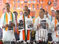 BJP Poster : టీఆర్ఎస్ పాలనపై బీజేపీ వినూత్న ప్రచారం, 