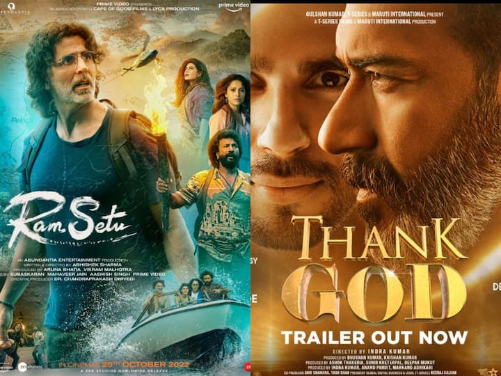 Akshay Kumar's 'Ram Setu', Ajay Devgn's 'Thank God' See A Drop In Box Office Collection Akshay Kumar's 'Ram Setu', Ajay Devgn's 'Thank God' See A Drop In Box Office Collection
