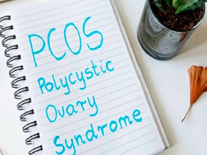 treat pcos naturally home remedies to treat pcos 5 lifestyle changes you need to do marathi news PCOS Treatment : पीसीओएसपासून सुटका हवीय? 'हे' 5 बदल करुन पाहा, ठरेल रामबाण उपाय