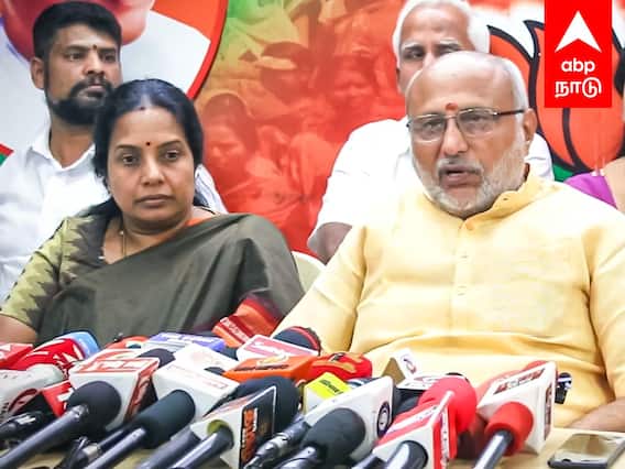 Coimbatore bomb news : ’’நாங்க பந்த்துக்கு கூப்புடவே இல்லை’’ - நீதிமன்றத்தில் பாஜக பல்டி