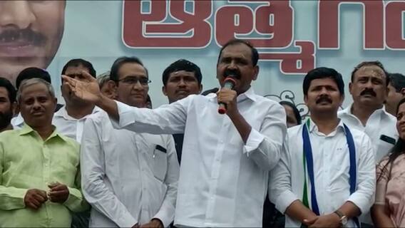 Tirupati MLA Bhumana Karunakar Reddy| మూడు రాజధానులకు మద్దతుగా తిరుపతిలో భారీ ర్యాలీ | ABP