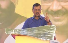 Gujarat Election 2022 : 1 માર્ચ પછી વીજળીનું બિલ નહીં ભરવું પડેઃ કેજરીવાલ