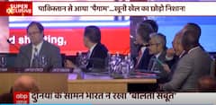 India exposes BIG evidence of 26/11 Mumbai attack at UNSC meet | ABP News