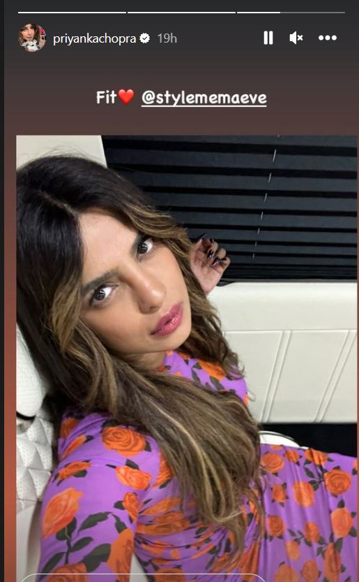 पति Nick Jonas के साथ दोस्त के बर्थडे बैश में शामिल हुईं Priyanka Chopra, पैपराजी ने पूछा- कैसी है बेटी?