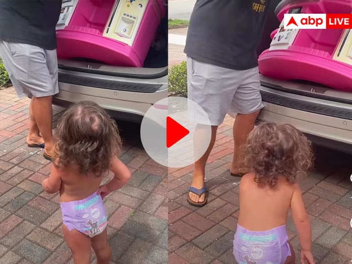 little girl gets excited after seeing new dollhouse father viral video नया डॉलहाउस देखकर खुशी से झूम उठी बच्ची, Video में देखिए उसका क्यूट रिएक्शन