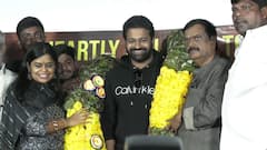 Kantara Rishab Shetty AT Tirupati |తిరుపతిలో కాంతార హీరో రిషబ్ శెట్టి సందడి | ABP Desam