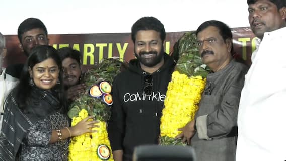 Kantara Rishab Shetty AT Tirupati |తిరుపతిలో కాంతార హీరో రిషబ్ శెట్టి సందడి | ABP Desam