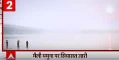 Top News Headlines of the day | 29 Oct 2022 | ABP News
