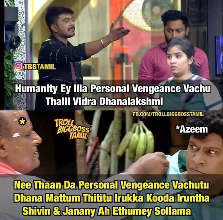 இப்படி ஒரு உருட்டு... அப்படி ஒரு உருட்டு...