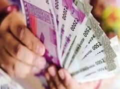 Investment Tips: વરિષ્ઠ નાગરિકો આ યોજનામાં રોકાણ કરી મેળવી શકે છે સારુ રિટર્ન, જાણો વિગતો