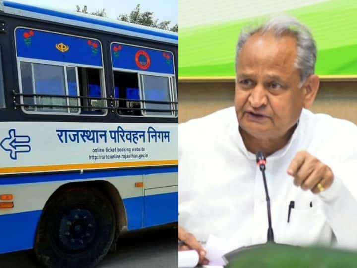 Rajasthan Roadways have no money to pay salaries to employees CM Ashok Gehlot gave Rs 360 crore Rajasthan Roadways: रोडवेज के पास कर्मचारियों को वेतन देने के पैसे नहीं, CM गहलोत ने दिए  360 करोड़ रुपये