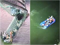 मोरबी में पुल टूटा- 84 से ज्यादा की मौत, जिंदगी बचाने की जद्दोजहद जारी