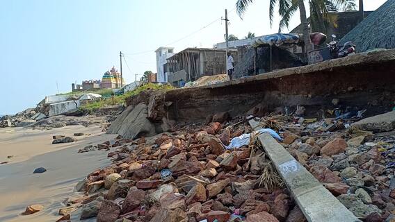 Bhogapuram People Sea Problems: సముద్రపు అలల తాకిడికి భయపడుతున్న స్థానికులు | ABP Desam