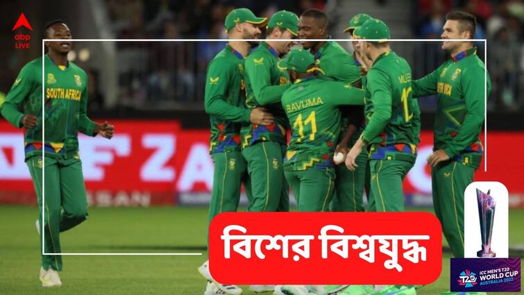 Indian batting line-up faced a batting disaster early on against South Africa T20 World Cup: এনগিডি, রাবাডাদের সামনে শুরুতেই ব্যাটিং বিপর্যয়, দ্রুত ফিরলেন রোহিত, বিরাট