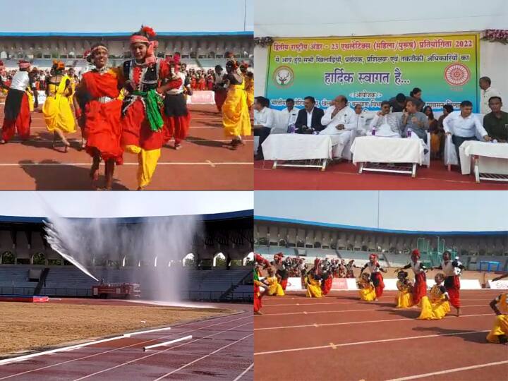 छत्तीसगढ़ में सेकेंड अंडर 23 नेशनल एथलेटिक्स प्रतियोगिता का आगाज, 711 एथलेटिक्स दिखाएंगे जौहर Second Under 23 National Athletics Competition 2022 begins in Chhattisgarh ann छत्तीसगढ़ में सेकेंड अंडर 23 नेशनल एथलेटिक्स प्रतियोगिता का आगाज, 711 एथलेटिक्स दिखाएंगे जौहर