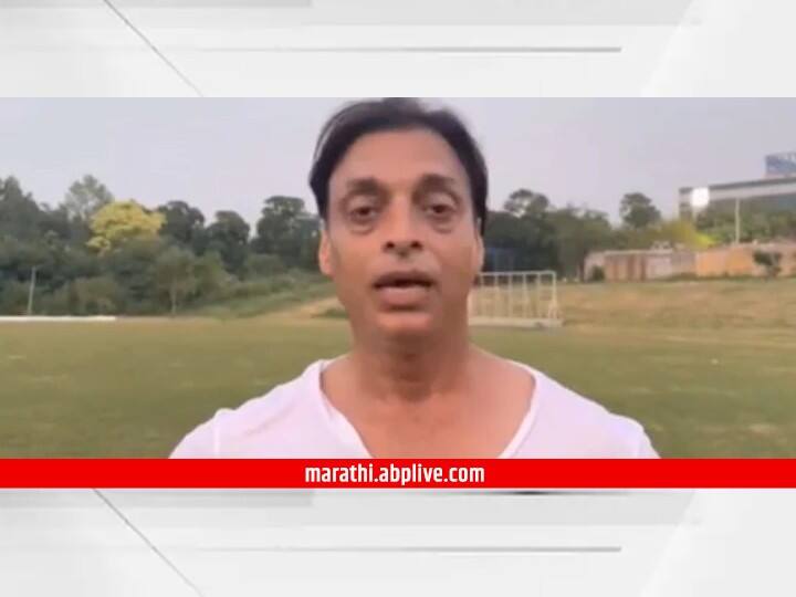 IND vs SA: पाकिस्तानचा शोएब अख्तर करतोय टीम इंडियाला सपोर्ट, कारणही आहे तितकच खास IND vs SA T20 World Cup 2022 Pakistan Former Bolwer Shoaib Akhtar Supporting team India IND vs SA: पाकिस्तानचा शोएब अख्तर करतोय टीम इंडियाला सपोर्ट, कारणही आहे तितकच खास