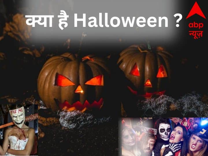 Halloween festival why Halloween festival popular in foreign indians craze increased know about halloween क्या है Halloween फेस्टिवल, विदेशों में क्यों पॉपुलर है ये त्योहार, भारत के लोगों में भी बढ़ा क्रेज, जानें सब कुछ