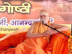 'हिंदू थे ईसा मसीह' रायपुर में जगद्गुरु शंकराचार्य निश्चलानंद सरस्वती का बड़ा दावा