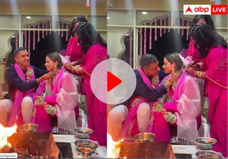 Video: The bride and groom did such an act in front of Panditji, the family became water-water Video: ਪੰਡਿਤ ਜੀ ਦੇ ਸਾਹਮਣੇ ਲਾੜਾ-ਲਾੜੀ ਨੇ ਕੀਤੀ ਅਜਿਹੀ ਹਰਕਤ, ਪਰਿਵਾਰ ਹੋ ਗਿਆ ਪਾਣੀ-ਪਾਣੀ