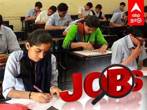 IT Jobs for freshers 2022 : +2 Pass ஆயிட்டிங்களா...! HCL நிறுவனத்தில் வேலை ரெடி..!