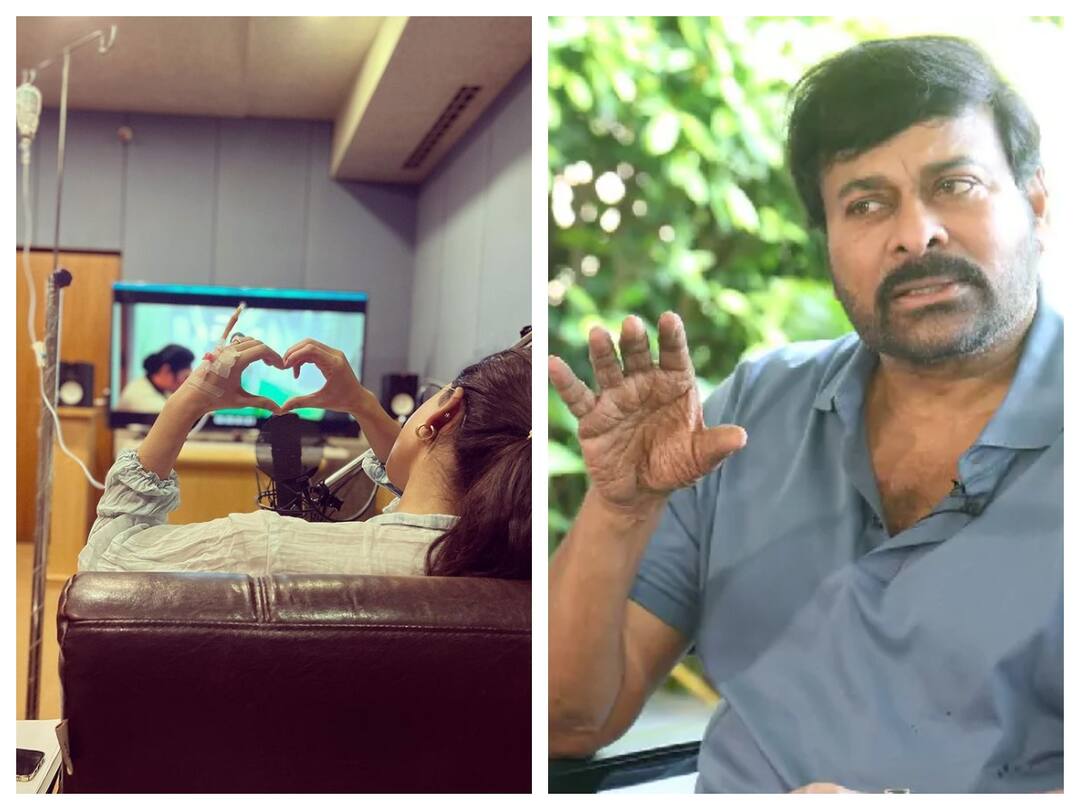 Megastar Chiranjeevi's Inspiring words to Samantha Chiranjeevi-Samantha: 'ఈ సవాల్ ను నువ్ అధిగమిస్తావ్' - సమంతకు ధైర్యం చెప్పిన మెగాస్టార్!