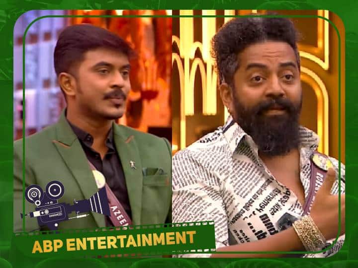 Bigg Boss 6 Tamil: அஸிம் vs ராபர்ட் மாஸ்டர்...கொளுத்திப் போட்ட கமல்ஹாசன்... பஞ்சாயத்து இருக்கு...! Bigg Boss 6 Tamil promo 2 released argument between Azeem and Robert master Bigg Boss 6 Tamil: அஸிம் vs ராபர்ட் மாஸ்டர்...கொளுத்திப் போட்ட கமல்ஹாசன்... பஞ்சாயத்து இருக்கு...!