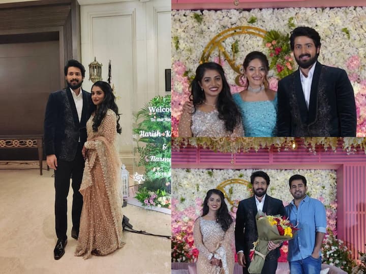 Harish Kalyan Marriage: சமீபத்தில் தனது காதலியை கரம் பிடித்த ஹரிஷ் கல்யாணின் திருமண வரவேற்பு நிகழ்ச்சியில் எடுக்கப்பட்ட புகைப்படங்கள்.