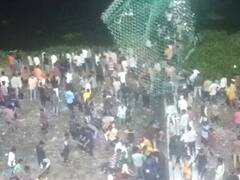 Morbi Cable Bridge: गुजरात के मोरबी में टूटा केबल पुल, 80 से ज्यादा की मौत, देखें घटना की दर्दनाक तस्वीरें