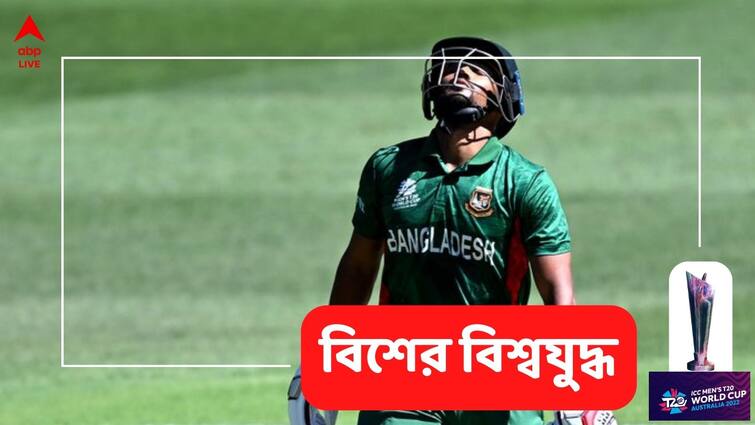 BAN vs ZIM: Najmul Hossain Shanto scores brilliant fifty as Bangladesh put up 150 for 7 BAN vs ZIM: পেশির টান নিয়েও দুর্দান্ত অর্ধশতরান শান্তর, তাও জিম্বাবোয়ের বিরুদ্ধে ১৫০ রানেই থামল বাংলাদেশ