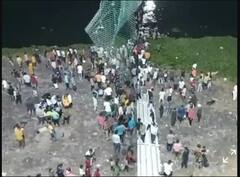 Morbi Cable Bridge Collapses PHOTO: તસવીરોમાં જુઓ મોરબી પુલ દુર્ઘટનાની કરુણાંતિકા