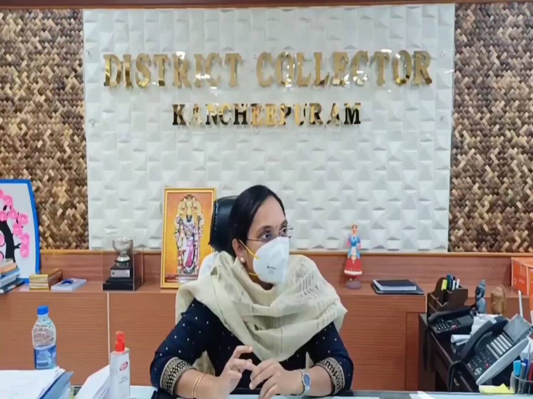 டாம்கோ, டாப்செட்கோ கடன் உதவி வேண்டுமா..? இதை செய்யுங்கள் - காஞ்சிபுரம் ஆட்சியர் தகவல்