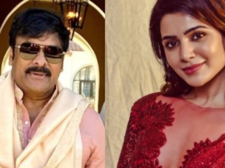 Megastar Chiranjeevi To Samantha Ruth Prabhu On Her Health : 'You Shall Overcome This Challenge Too' Megastar Chiranjeevi To Samantha Ruth Prabhu On Her Health : 'You Shall Overcome This Challenge Too'