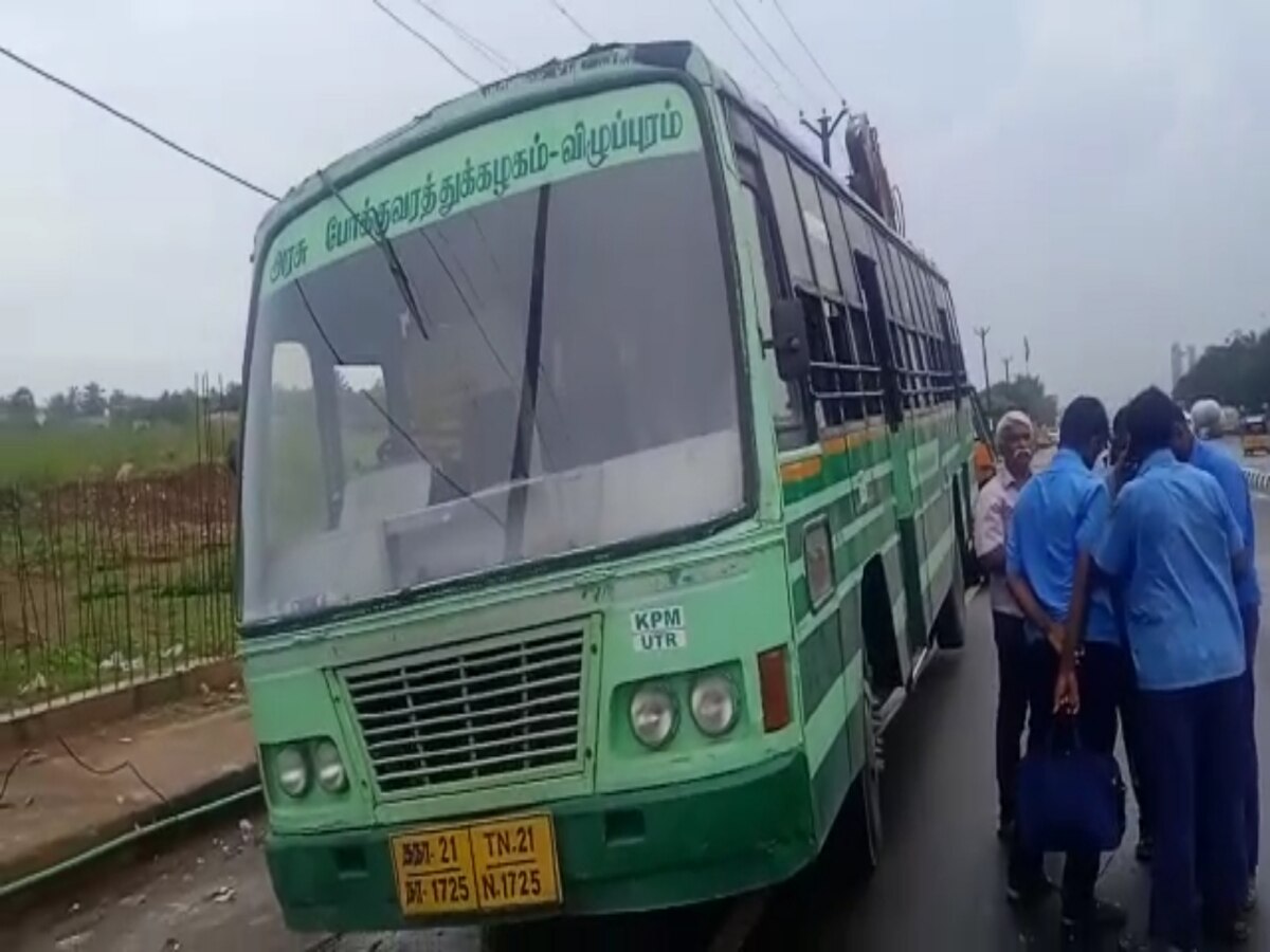 Bus Accident : அய்யய்யோ..! பஸ்ல இருந்த டயரை காணோம்.. நடுரோட்டில் சாய்ந்த அரசுப்பேருந்து..!