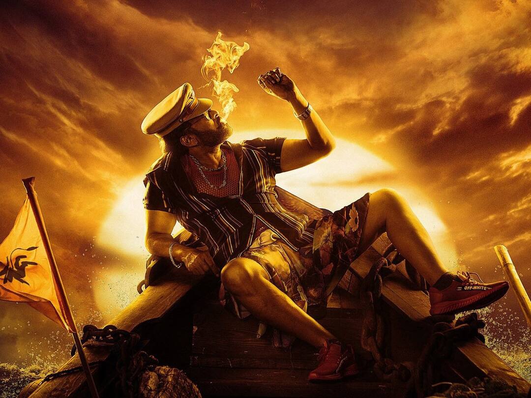 Chiranjeevi's Waltair Veerayya: మెగాస్టార్ కోసం కదిలొచ్చిన కాలేజ్ - ఆరు వేల మంది విద్యార్థులతో చిరు 'వాల్తేర్ వీరయ్య' లుక్ Waltair Veerayya Craze Malla Reddy College students re creates Megastar Chiranjeevi look from with six thousand students See Video Chiranjeevi's Waltair Veerayya: మెగాస్టార్ కోసం కదిలొచ్చిన కాలేజ్ - ఆరు వేల మంది విద్యార్థులతో చిరు 'వాల్తేర్ వీరయ్య' లుక్