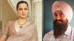 আমির খানের দিকে মারাত্মক অভিযোগের আঙুল তুললেন কঙ্গনা রানাউত