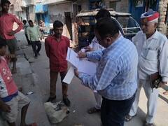 डेंगू से 6 लोगों की मौत के बाद हड़कंप, अब लोगों को दी जा रही ये सलाह