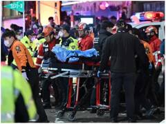 South Korea: जश्न मनाने के लिए बुलाई गई एक ऐसी पार्टी जो सैकड़ों परिवार को दे गई जिंदगी भर का गम