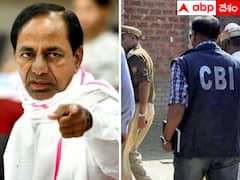 ఆ మార్గాల్లో వస్తే సీబీఐని కేసీఆర్ కూడా అడ్డుకోలేరు - జీవో నెం.51 పవర్ ఎంత అంటే ?