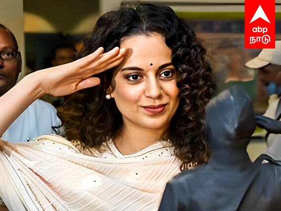 Kangana Ranaut to Enter Politics : அரசியலில் குதிக்கும் கங்கனா?