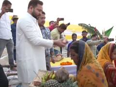 डिप्टी CM तेजस्वी यादव ने दीघा घाट पर डूबते सूर्य को दिया अर्घ्य, देशवासियों को दी छठ की शुभकामनाएं