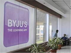 कर्मचारियों से जबरन इस्तीफे मांग रहा BYJU'S, केरल के बाद अब कर्नाटक में लगे आरोप