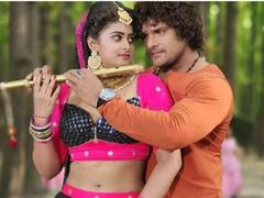 खेसारीलाल यादव की फिल्म 'बोल राधा बोल' आज बिहार में हुई रिलीज, अन्य शहरों में मिला शानदार रिस्पॉन्स